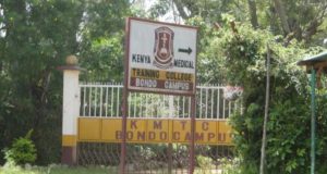 Bondo KMTC Branch-History, Location, Administration, Courses, Intake and Contacts