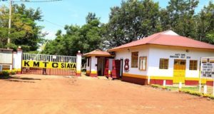 Siaya KMTC Branch -History, Location, Administration, Intake and Contacts