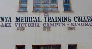 Lake Victoria KMTC branch-History, Location, Administration,Courses, Intake and Contacts