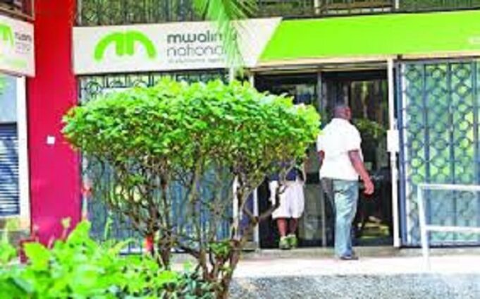 How To Withdraw Membership From Mwalimu National SACCO Before Retirement
