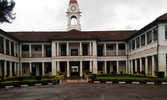 Nairobi School: History, Location, KNEC Code and contacts