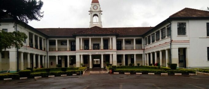 Nairobi School: History, Location, KNEC Code and contacts