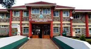 St. Joseph’s Girls High School Chepterit details, KCSE Results Analysis, Contacts, Location, Admissions, History, Fees, KNEC Code