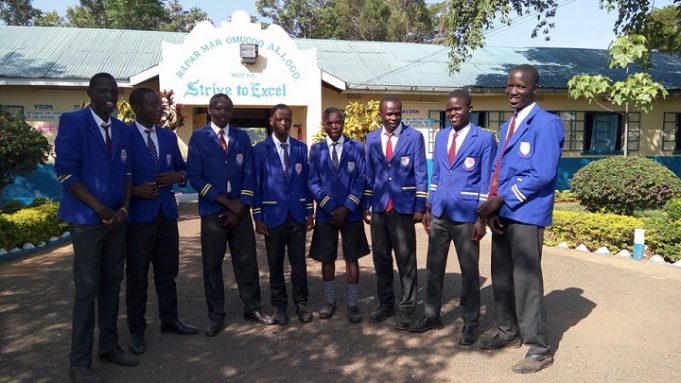 Mbita High School Details, Fees, KCSE Results, Location and Contacts