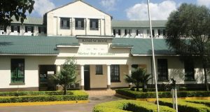 Kisii High School; KCSE Results, Location, History, Fees, Contacts, KNEC Code
