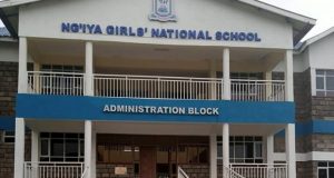 Ng’iya Girls High school KCSE results, Knec code, form Intake, location, contacts
