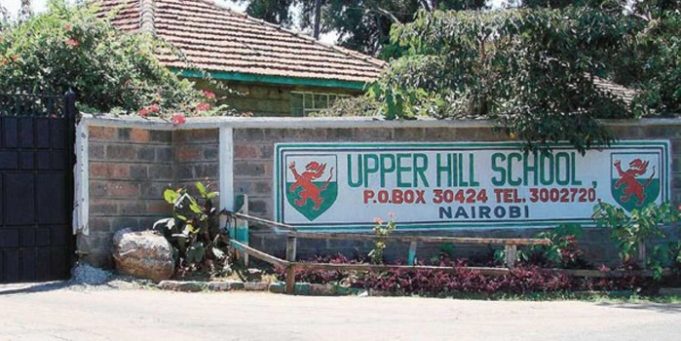 List of Regional Junior Secondary Schools With Day-School Wings